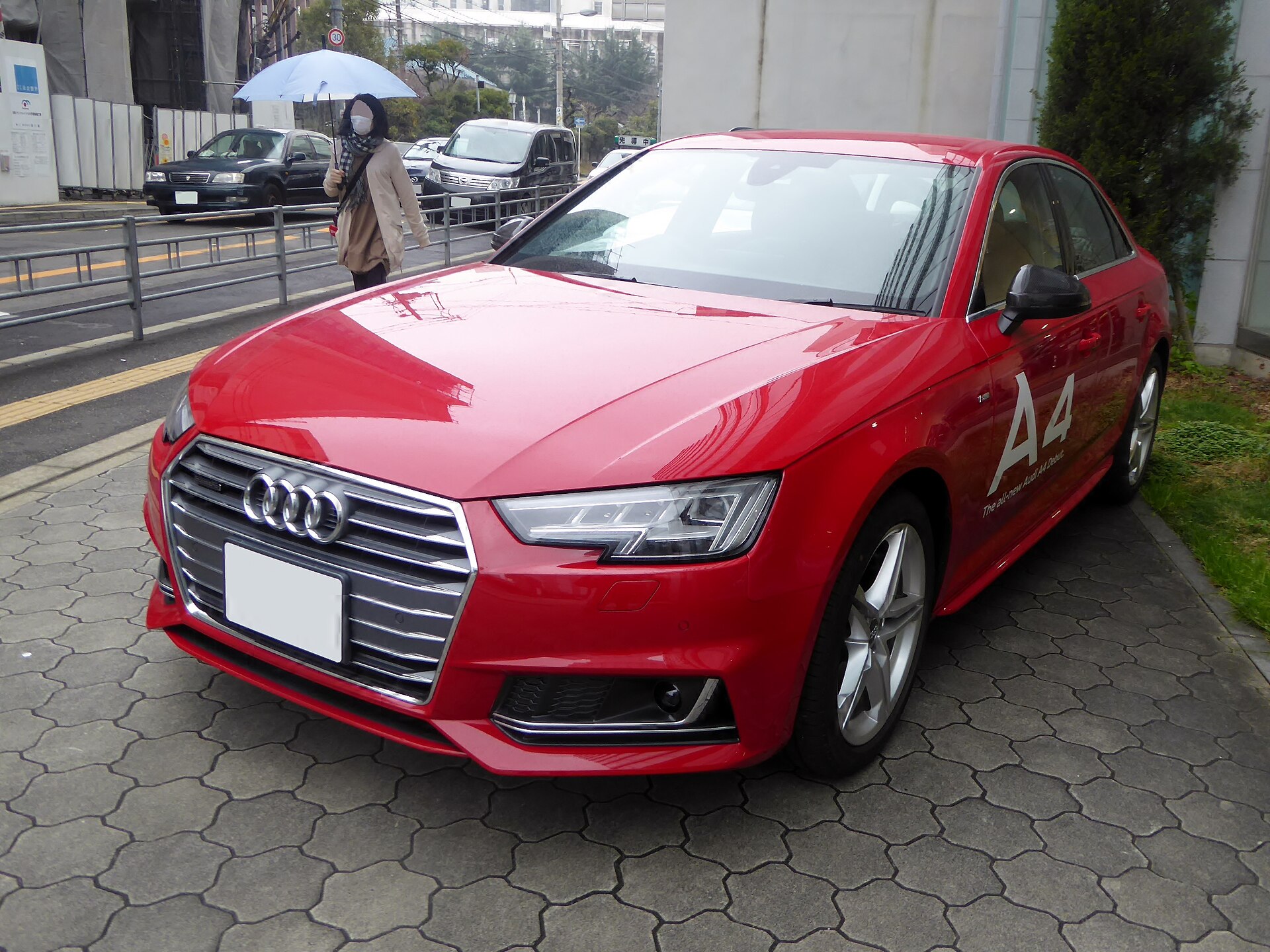 Audi A4 B9 Alınır mı? TFSI, TDI ve S tronic kapak görseli