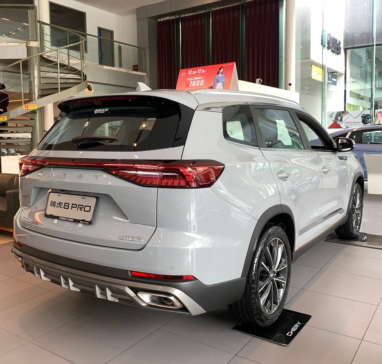 Chery Tiggo 8 Pro arka çapraz görünüm