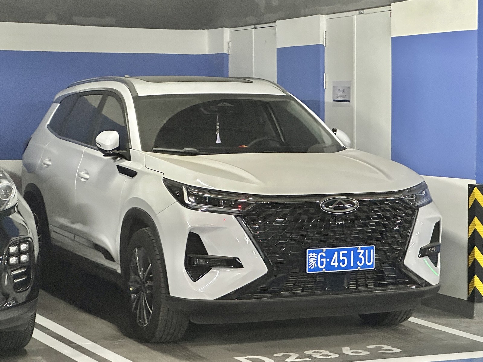 Chery Tiggo 8 Pro önden görünüm