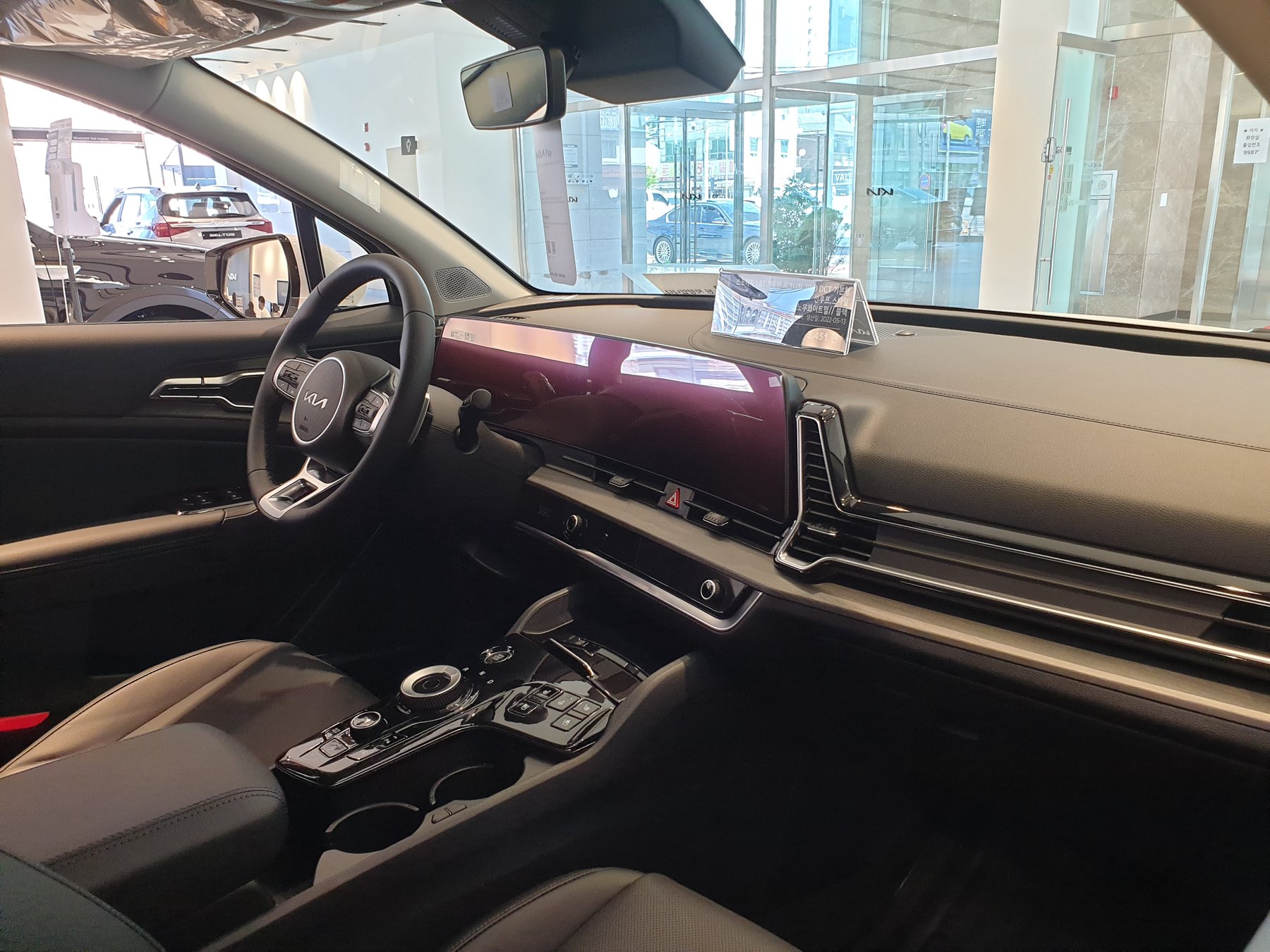 Kia Sportage NQ5 iç mekânı